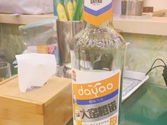 -兰州老马家美食(凤凰岭店)