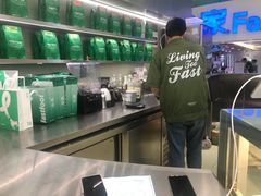 -fastfoot急急脚咖啡公司(IFC国金天地店)