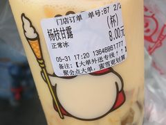 -蜜雪冰城(浙江大学店)