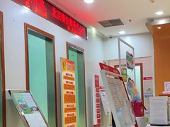 -北京银行(商务中心区支行)