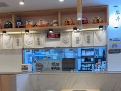 -吉野家(长沙五一广场IFS店)