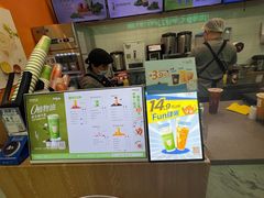 -CoCo都可(搜秀城店)