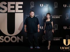 -The ROOF (通盈中心店)