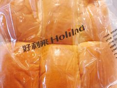 -好利来(革新店)