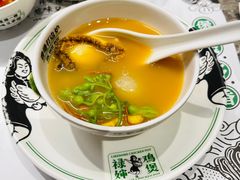 -禄婶鸡煲·打边炉