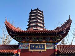 -皇罗禅寺