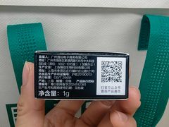 -上海来福士广场