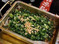 -纪录片《人生一串》体验店(静安店)
