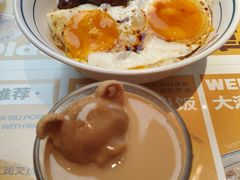 -文通冰室(东方宝泰店)