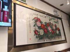 -峨嵋酒家(地安门店)