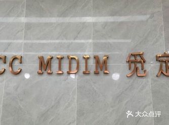 可以的呢性价比好像又不高