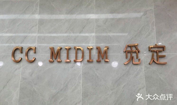 可以的呢性价比好像又不高