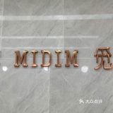 可以的呢性价比好像又不高