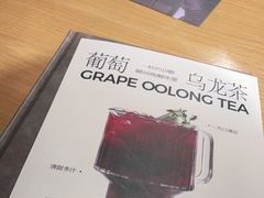 -C'è Amore爱意(亿合城店)