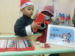 -黄浦乐烁龙鱼宝贝托育园(海潮路校区)