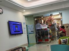 -北京观赏动物医院·24小时大型综合·猫专科·异宠专科