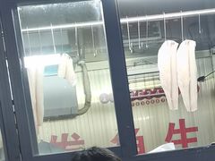 -成发鱼生