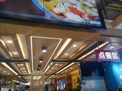 -金城老碗牛肉面揪面片(华邦店)