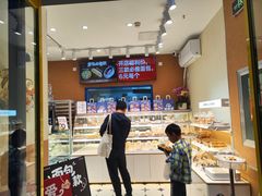 -包满意面包糕点(东坝店)