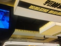-嘎嘎鸭脑壳(蜀汉路店)