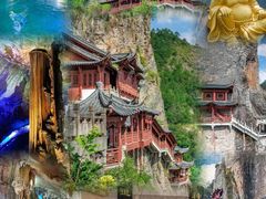 -大慈岩风景区