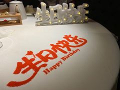 -王品牛排(珠海富华里店)