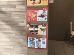 -麦当劳(虹梅路地铁站店)