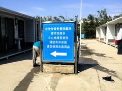 -珠海金沙滩