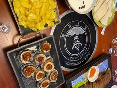 -思金拉措庄园藏餐(太阳岛店)