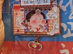 -泰善串店•延边朝鲜族烧烤(理工大学店)