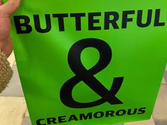 -BUTTERFUL&CREAMOROUS 黄油与面包(三里屯太古里店)
