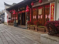 -三坊七巷历史文化街区