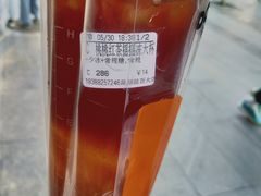 -CoCo都可(昆百大店)