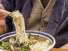 -云阿蛮云南生烫牛肉米线(奉贤路店)