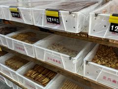 -祥禾饽饽铺·中式糕点(天津河东美福园店)