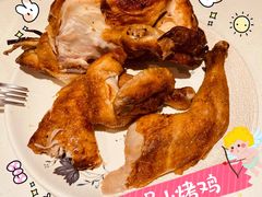 吴山烤鸡-吴山烤禽 (吴山路店)