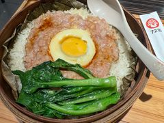 -72街荷叶饭(东方宝泰广场店)