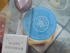 -丽莎蓓甜CAKE生日蛋糕·动物奶油(石家庄店)
