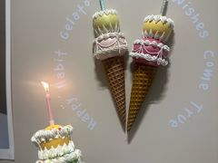 -海比甜店·意式手工冰激淋happy habit gelato