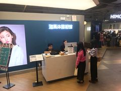 -海马体照相馆(深圳万象天地店)
