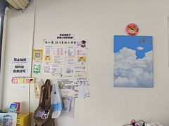-海口观澜湖火山温泉谷