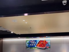 -海底捞火锅(塘厦天虹店)