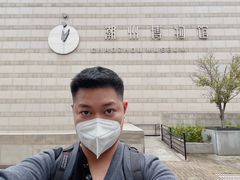 -潮州博物馆