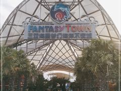 -三亚海昌梦幻海洋不夜城