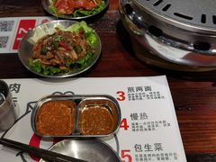 蘸料-悟能八戒烤肉自助(秦隆步行街店)