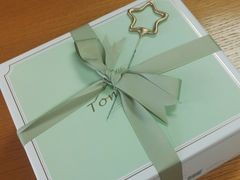 -Tomado绿色烘焙(大尧三路店)