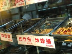 -云山灶.现炒云南菜(云大店)