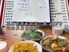 -卢庄(江汉路店)