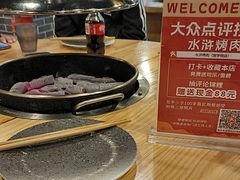 -水浒烤肉(医学院店)