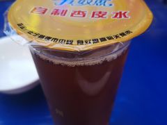 -有奴思烤肉·清真(正宁路店)